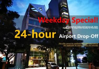 Bluewater Hotel Xpark Gloria Outlets Taoyuan Baseball Stadium - 7