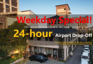 Lütel Hotel Xpark Gloria Outlets Shin Kong Cinemas - 6