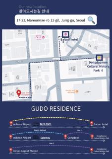 Gudo Residence Chungmuro - 5