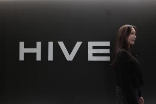 잠실 하이브호텔 - 0