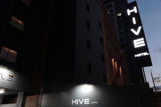 잠실 하이브호텔 - 4