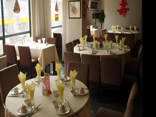 JinJiang Inn Nanjing The Confucius Temple Zhonghuamen Metro Station - 8