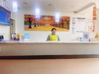 7 Days Inn Guiyang Qianlingshan Park Beijing Road Metro Station - 7