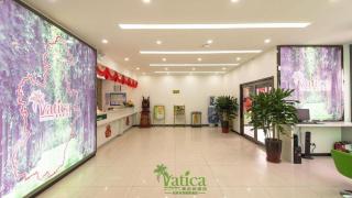 Vatica TianJin NanKai Hardware Market West JieYuan Road Hotel - 9