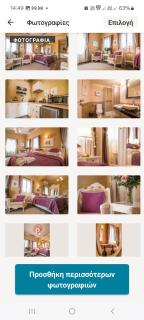 Symi Nautilus Luxury Suites - 8