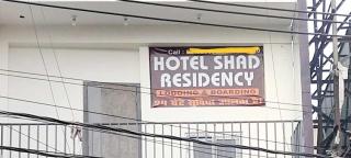 Hotel O Shad Residency - 1