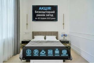 Ekaterina II Hotel - 0