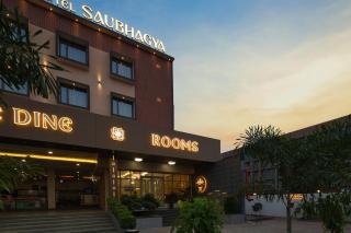 Hotel Saubhagya - 1