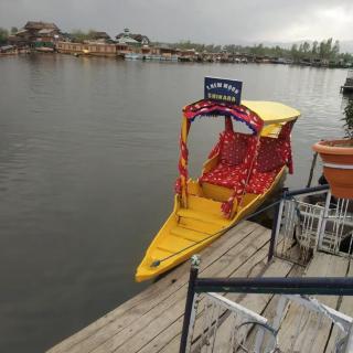 heritage new moon premium houseboat - 1