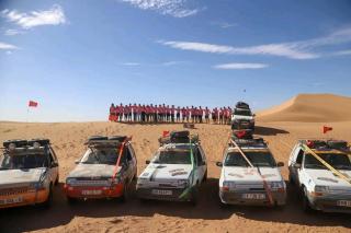 GITE ROURAL TATIOUINE Midelt - 9