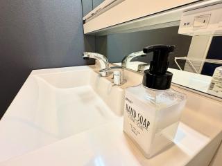 Cozy Osaka Stay, Osaka Tsuruhashi, 2BR, 5ppl, New house, Mist sauna - 2