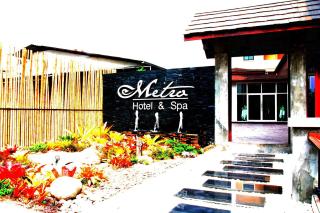 Metro Hotel & Spa - 8