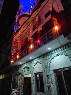Priya guest house pushkar - 0