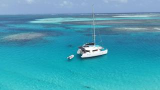 Catamaran in San Blás Islands, private boat - 8
