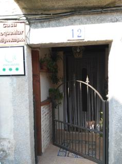 Apartamento o Casa Rural Roquemar - Guijo de Granadilla - 0