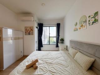 Sunrise Cityview Apartment District 7 - 8