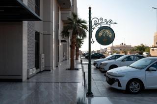 Lafif Residence - 3