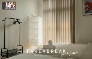 Take A Break THE COVE Hillside - 5