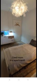 Aurora Guest Room - 9