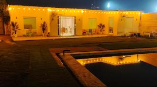 The Soulyard Farmstay - 4