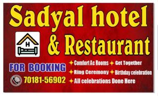Sadyal Hotel And Restaurant - 7