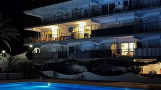 Apartamento Piscis - 1