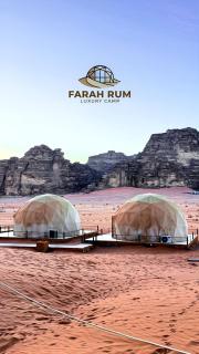 FARAH RUM LUXURY CAMP & Bubbles Hotel - 3
