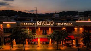 Hostal Boutique - Rivolto Rooms - 0