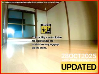 きのこハウス - 1