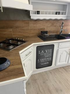 Charmant appartement F1 - 1