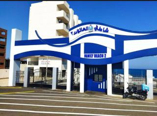 Blue Whale Beach Front VIP apartments - 9