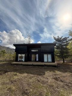 Cabaña Vista ShangriLa, Las Trancas - 9