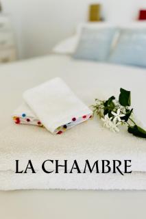 Superbe ! Riad ALBAYDA Suite & Rooftop - 8