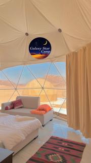 RUM GALAXY lUXURY CAMP - 5