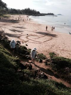 Kihei Kai Nani 170 - 8