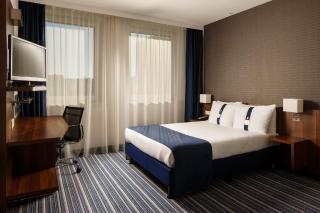Holiday Inn Express Arnhem by IHG - 1
