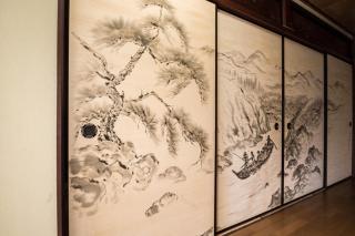 Kyouhatago Yamano - Vacation STAY 93295v - 2