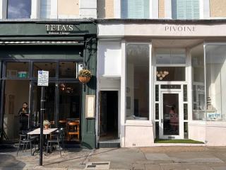 Stylish 1-Bed Flat Private Terrace Hampstead - 6