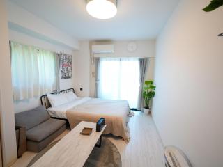 REVISION Kairouyama-tei - Vacation STAY 15800 - 5