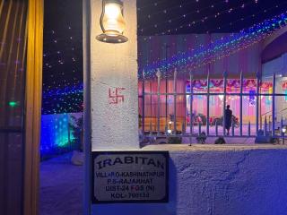 Boutique homestay in Rajarhat with a garden - 2