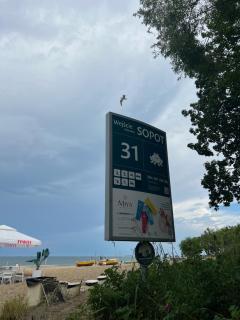 Mieszkanie - 8 PIĘTRO - 1