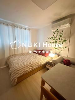 NUKI house in Yeonnam - 0