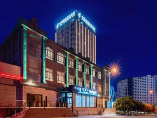 Xana Hotelle Ulanqab Municipal Government Wanda Plaza - 8