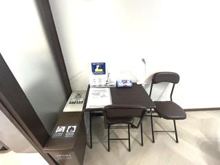 Rapport Kukomae 206 - 7