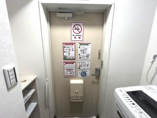 Rapport Kukomae 206 - 4