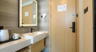 Vatica Hotel Huangshan South Gate Terminal Station - 1