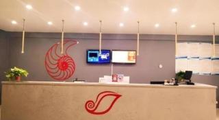 Shell Hotel Jiangsu Taizhou Hailing District Taizhou Avenue - 1