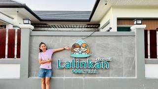 lalinkan poolvilla - 0