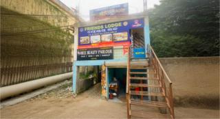 Hotel O Friends Lodge - 2