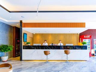 Gya Hotel Dingxi Lintao County East Bus Station - 8